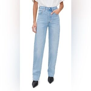 Levi’s Ribcage Full Length Women's Jeans, Samba Tango Light, Size 26